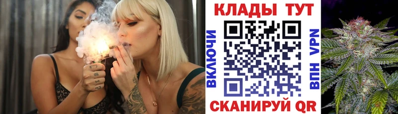 Все наркотики Чебоксары Бошки Шишки ГАШ
