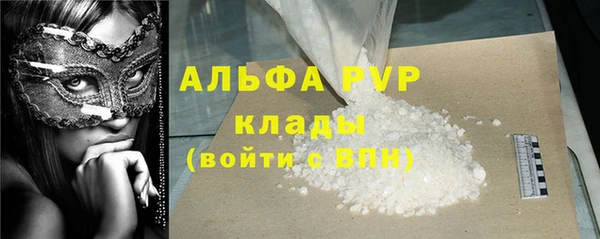 a pvp Алексин