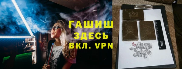 a pvp Алексин