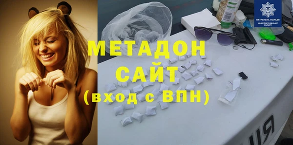 дурь Осташков
