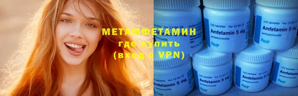 дмт Нязепетровск