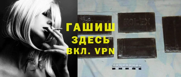 ешки Алексеевка
