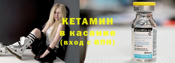 ешки Алексеевка