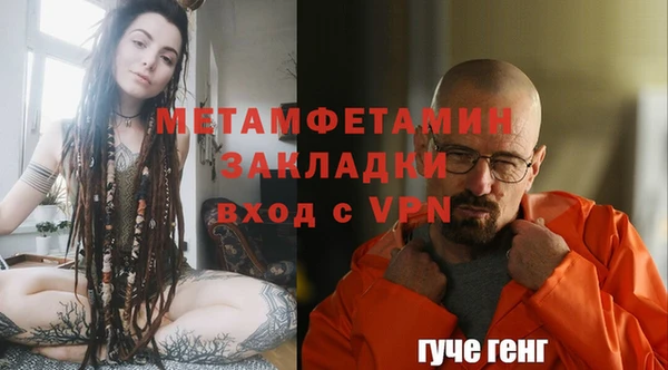 прущие крисы Остров