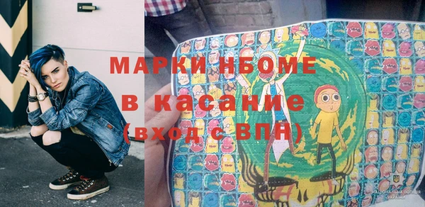 a pvp Алексин