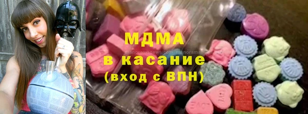 дмт Нягань