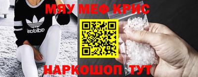кокаин колумбия Жуковский