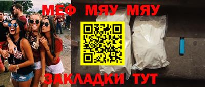 марки nbome Заволжье