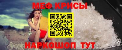 марки nbome Заводоуковск