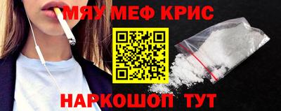 марки nbome Заводоуковск