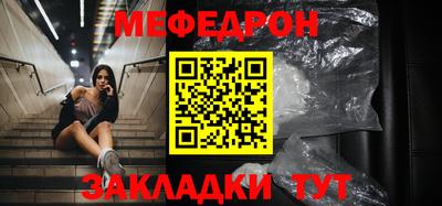 марки nbome Заволжье