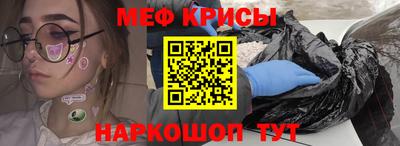 марки nbome Заволжье