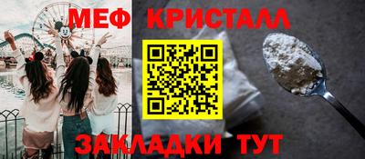 марки nbome Заводоуковск