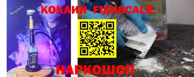 марки nbome Заводоуковск
