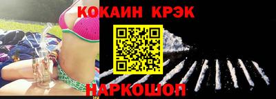 марки nbome Заводоуковск
