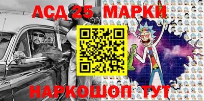 кокаин колумбия Жуковский