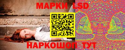 кокаин колумбия Жуковский