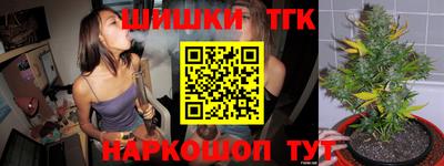 кокаин колумбия Жуковский