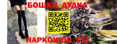 марки nbome Заволжье