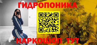 кокаин колумбия Жуковский