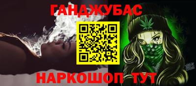 кокаин колумбия Жуковский