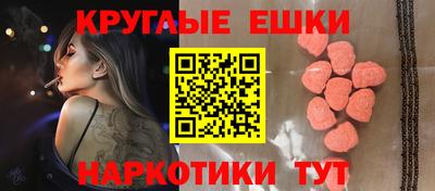 марки nbome Заволжье