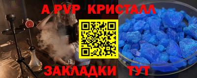 марки nbome Заводоуковск