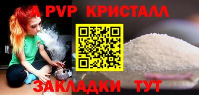 марки nbome Заводоуковск