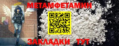 кокаин колумбия Жуковский