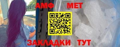 марки nbome Заводоуковск