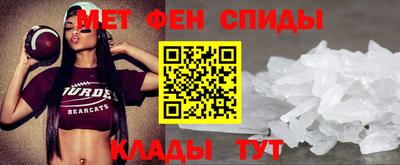 марки nbome Заволжье