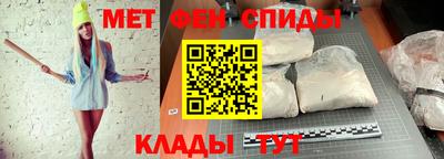 марки nbome Заволжье