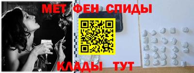 кокаин колумбия Жуковский