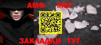 марки nbome Заводоуковск