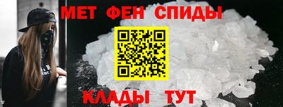 марки nbome Заволжье