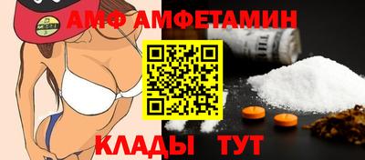 марки nbome Заводоуковск