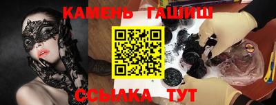 кокаин колумбия Жуковский