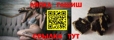кокаин колумбия Жуковский