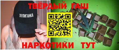 марки nbome Заводоуковск