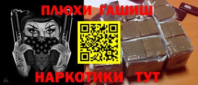 кокаин колумбия Жуковский