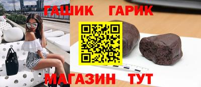 марки nbome Заволжье