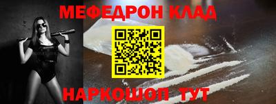 марки nbome Заволжье