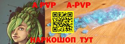 кокаин колумбия Жуковский
