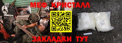 экстази Новодвинск