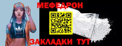 марки nbome Заволжье