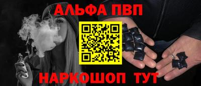 марки nbome Заводоуковск