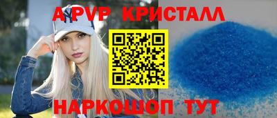 кокаин колумбия Жуковский
