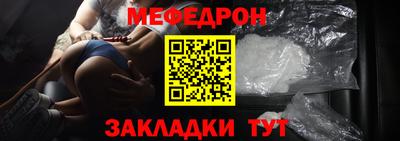 марки nbome Заводоуковск