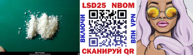 LSD-25 экстази ecstasy  маркетплейс какой сайт  Чебоксары  цены наркотик 
