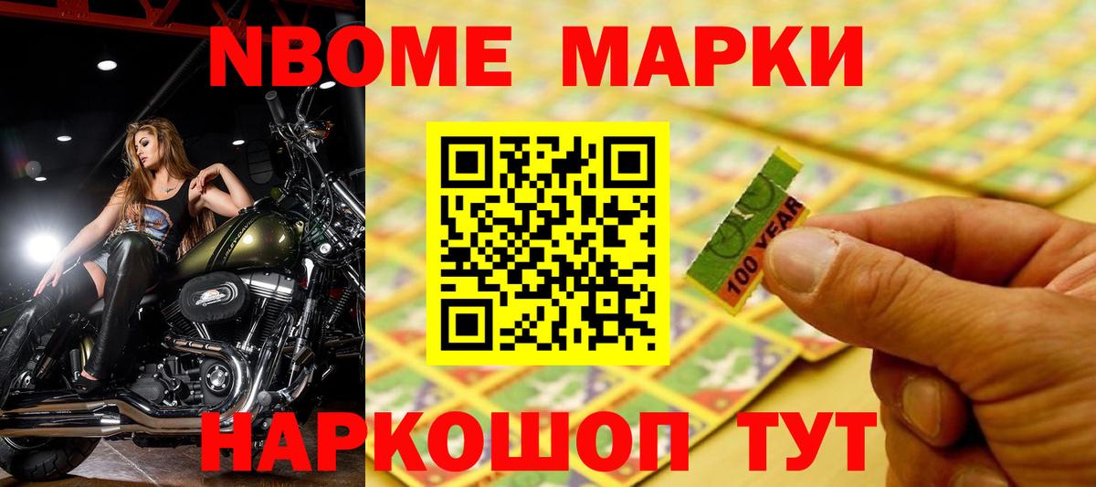 ЛСД экстази кислота Чебоксары